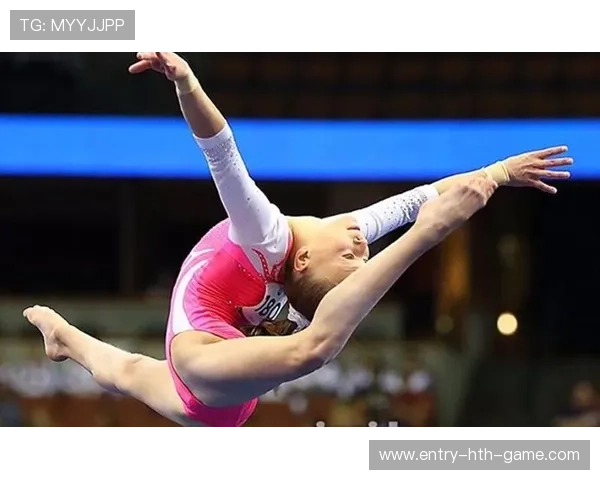 体操难度与美感并重，冠军应运而生