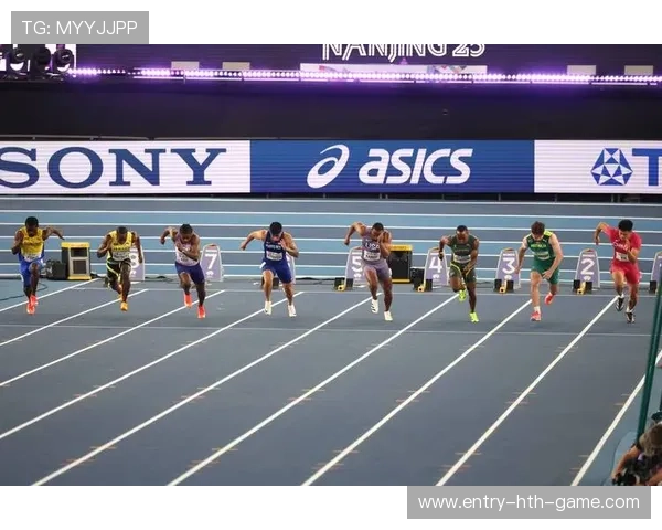 田径世界锦标赛2025-2026前瞻