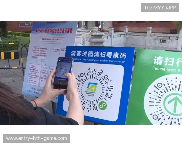 比赛场馆门票核验异常处理快速通道与指引，比赛门票怎么买